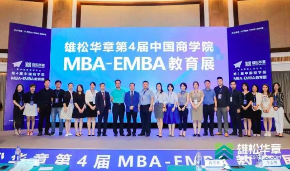 雄松華章品牌介紹 1622625918548085.jpg