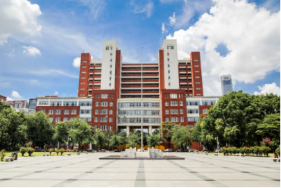 2022年暨南大學工程管理碩士(MEM)招生簡章 2022年暨南大學工程管理碩士(MEM)招生簡章