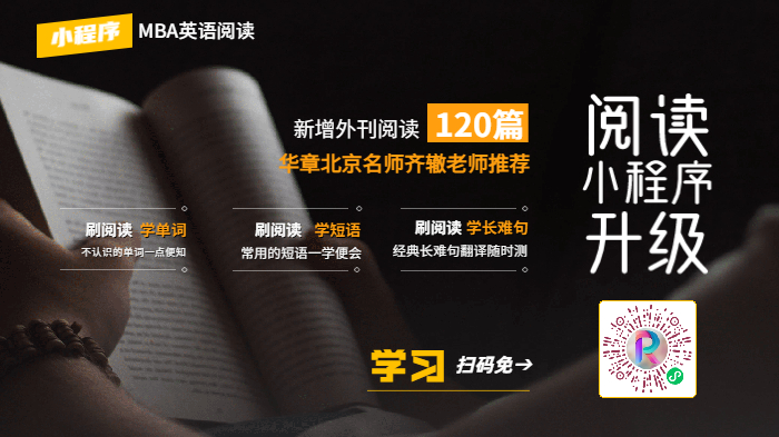 2022年華南理工大學工程管理碩士(MEM)招生簡章 2022年華南理工大學工程管理碩士(MEM)招生簡章